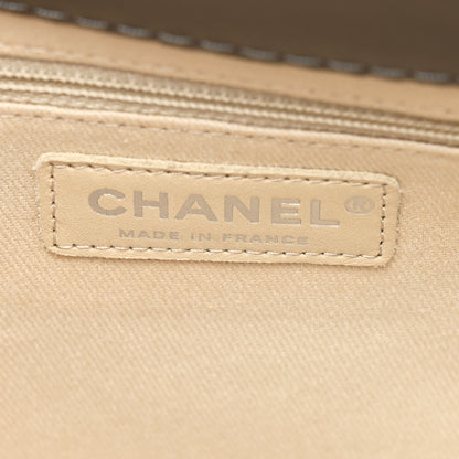 Chanel Aged Calfskin Lady Pearly Tote Grey 8 of 12