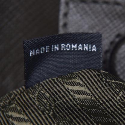 Prada Saffiano Tessuto Nylon Impunturato Quilted Shopper Militare Soleil 8 of 9