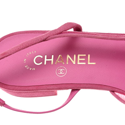 Chanel Mesh Suede Kidskin Cap Toe CC Slingback Flat 40 Pink 7 of 9