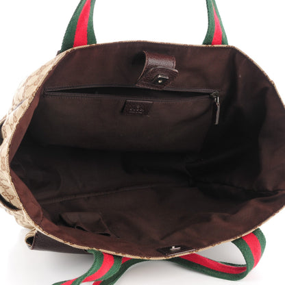Gucci GG Monogram Medium Web Handle Double Pocket Tote Dark Brown 5 of 7