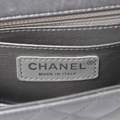 Chanel Metallic Lambskin Quilted Mini Rectangular Flap Silver 6 of 13