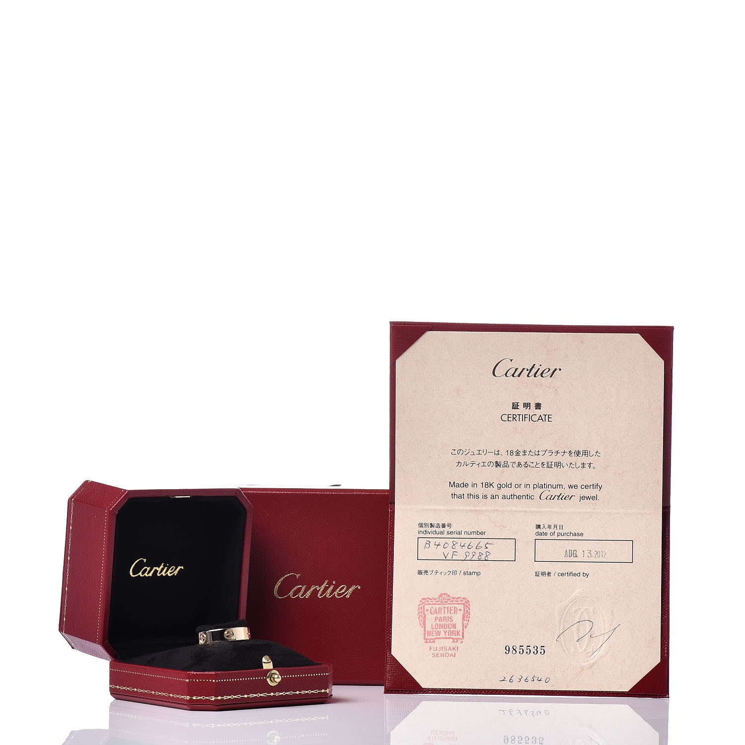 Cartier 18K Yellow Gold 5.5mm LOVE Ring 65 11.25 5 of 5