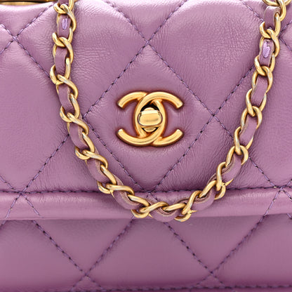 Chanel Shiny Lambskin Quilted Extra Mini Flap Purple 8 of 10