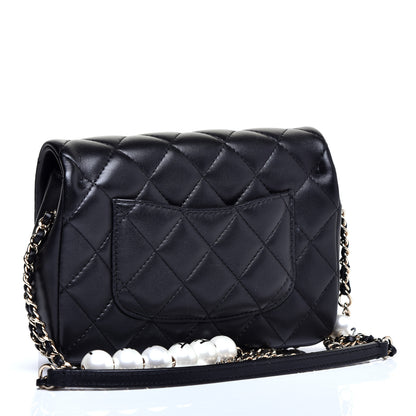 Chanel Lambskin Quilted Small My Precious Flap Black 3 of 10