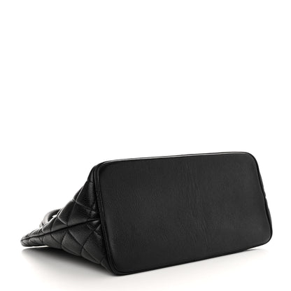 Chanel Caviar Quilted Medallion Tote Black 4 of 11