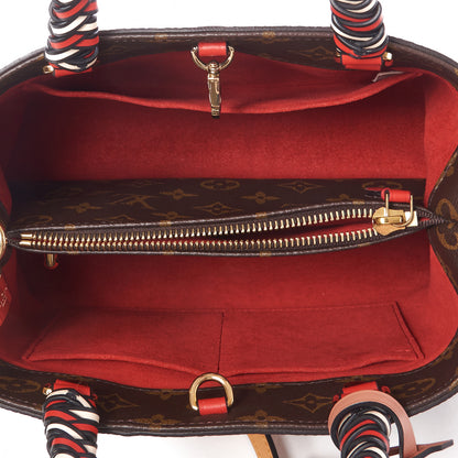 Louis Vuitton Monogram Braided Montaigne BB Coquelicot Creme Safran Peach 6 of 8