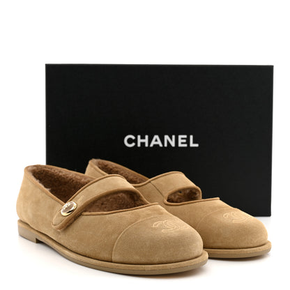 Chanel Suede Calfskin Cap Toe CC Mary Jane Flats 40 Beige 10 of 10