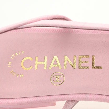 Chanel Denim Cap Toe CC Slingback Flats 37.5 Light Pink 7 of 11