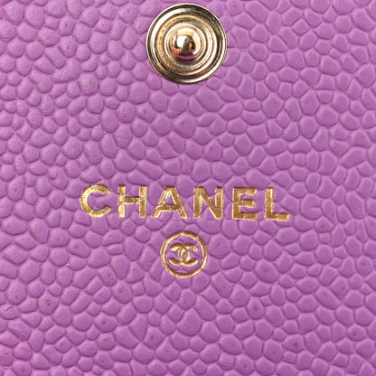 Chanel Caviar Quilted Boy Flap Card Holder Purple 7 of 10