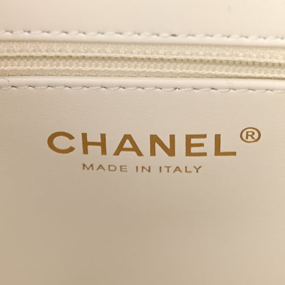 Chanel Shiny Aged Calfskin Quilted Nano Kelly Shopper White 6 of 10