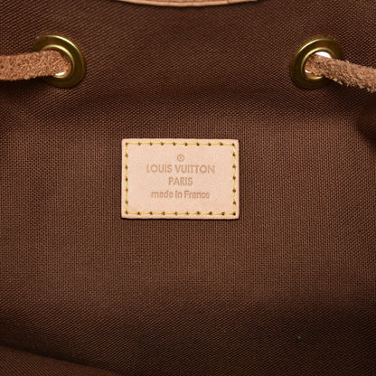 Louis Vuitton Monogram Bosphore Backpack 6 of 9
