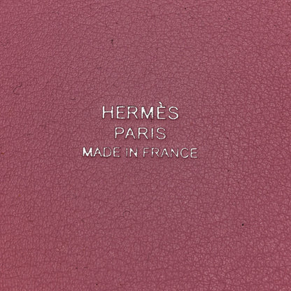Hermes Swift Micro Lucky Daisy Picotin Lock Mauve Sylvestre 7 of 12
