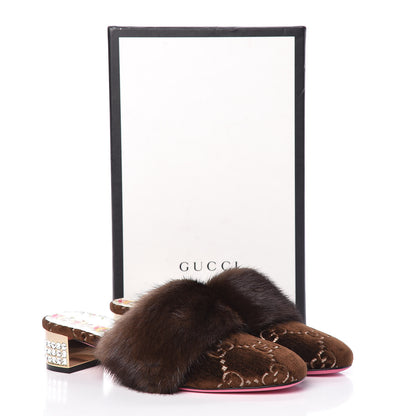 Gucci Mink Velvet GG Monogram Candy Mules 38.5 Scan Brown Brown 8 of 8