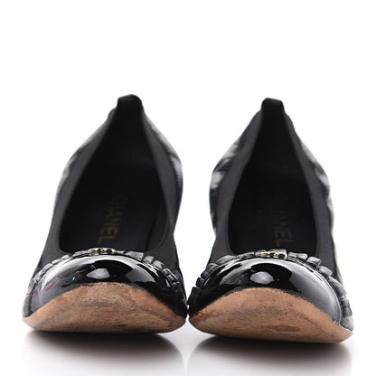 Chanel Lambskin Patent CC Elastic Cap Toe Ballerina Pumps 39.5 Black 2 of 11