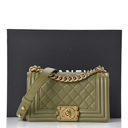 Chanel Caviar Quilted Small Boy Flap Khaki 17 of 18