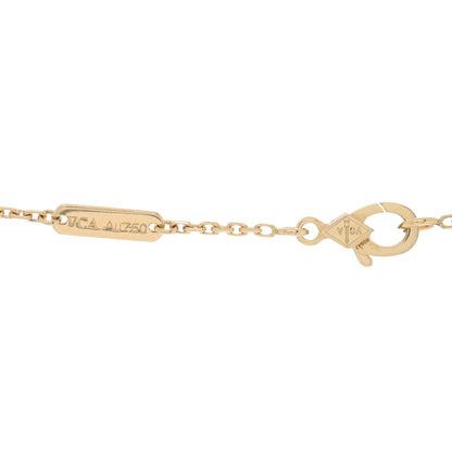 Van Cleef & Arpels 18K Yellow Gold Guilloche Vintage Alhambra Pendant Necklace 3 of 4