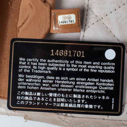 Chanel Leather 2.55 Reissue 227 Flap Blanc Fonce 6 of 9