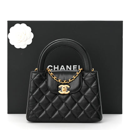 Chanel Shiny Aged Calfskin Quilted Nano Kelly Shopper Black 20 of 20