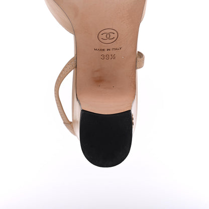 Chanel Goatskin Grosgrain Cap Toe CC Slingback Pumps 39.5 Beige Black 12 of 14