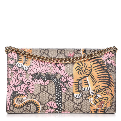 Gucci GG Supreme Monogram Bengal Chain Wallet Beige Pink 1 of 9