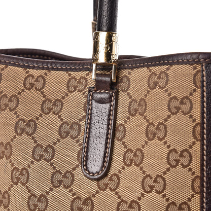 Gucci Monogram Web Tote Brown 10 of 27