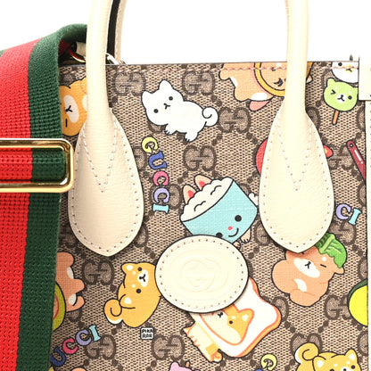 Gucci X PIKARAR GG Supreme Textured Dollar Calfskin Animal Print Mini Vertical Tote Bag Beige Ebony Mystic White Multicolor 8 of 10