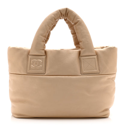 Chanel Metallic Lambskin Medium Coco Cocoon Reversible Tote Light Gold 1 of 9