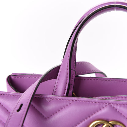 Gucci Calfskin Matelasse Small GG Marmont Tote Candy Mousse 12 of 12