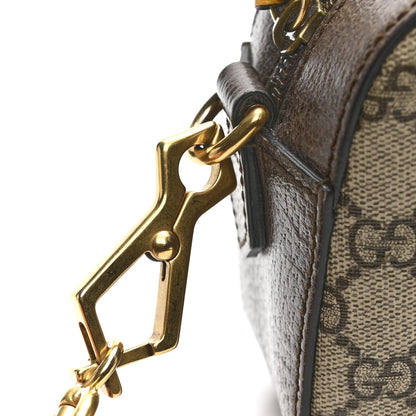 Gucci GG Supreme Monogram Web Neo Vintage Shoulder Bag Beige New Acero Crop 14 of 15