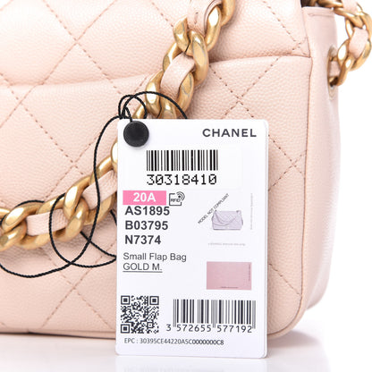 Chanel Caviar Quilted Small Fashion Therapy Flap Bag Beige 10 of 11