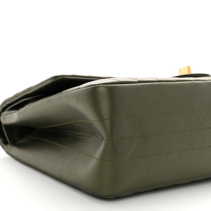 Chanel Metallic Calfskin Chevron Quilted 2.55 Reissue 226 Flap Green 9 of 10