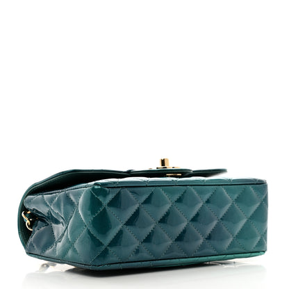 Chanel Shaded Patent Calfskin Quilted Mini Rectangular Flap Green Blue 4 of 10