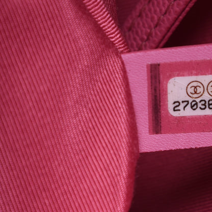 Chanel Caviar Quilted Large CC Day Backpack Pink 7 of 10