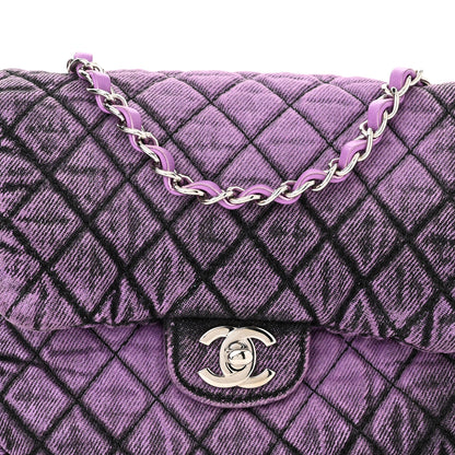 Chanel Washed Denim Quilted Small Denimpression Flap Violet Purple Black 8 of 10