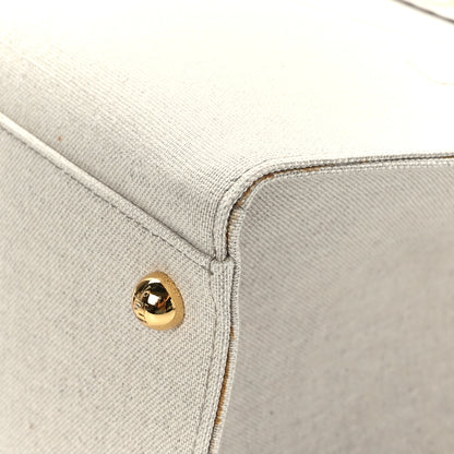 Fendi Canvas Vitello King Logo Embroidered Medium Fendi Sunshine Shopper Tote Grezzo Ghianda 7 of 9