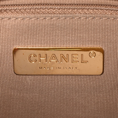 Chanel Lambskin Quilted Large Chanel 19 Flap Beige 6 of 10