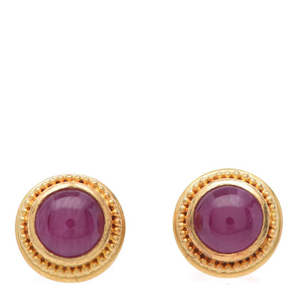 Tiffany 18K Yellow Gold Ruby Post Earrings 1 of 5