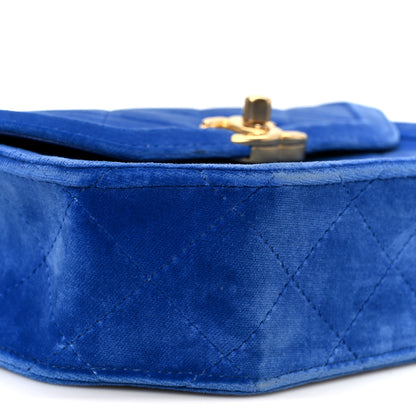 Chanel Velvet Quilted Mini Place Vendome Flap Blue 9 of 10