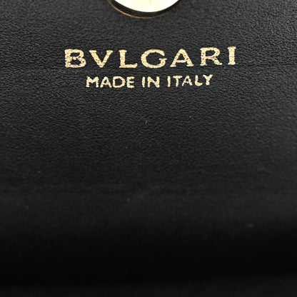 Bulgari Metallic Calfskin Serpenti Forever Wallet Blue 6 of 8
