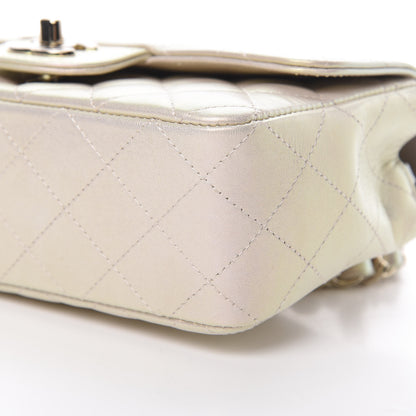 Chanel Iridescent Lambskin Quilted Mini Rectangular Flap Ivory 9 of 11