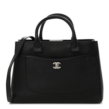 Chanel Grained Calfskin Small Neo Executive Shopper Tote Black 1 of 20