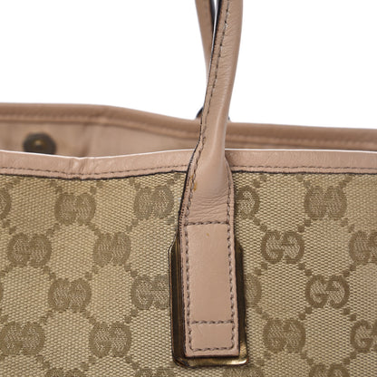 Gucci Monogram Medium New Britt Tote Beige 14 of 27