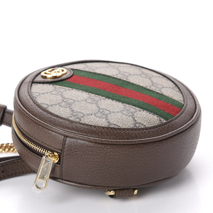 Gucci GG Supreme Monogram Web Mini Ophidia Round Backpack Brown 3 of 10