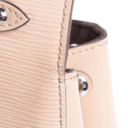 Louis Vuitton Epi Cluny MM Dune 13 of 22