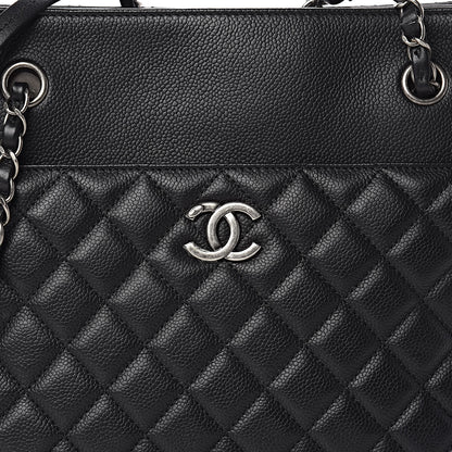 Chanel Caviar Quilted Urban Companion Shopping Tote Black 11 of 11