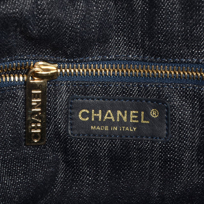 Chanel Denim CC Double Pocket Shoulder Bag 6 of 7