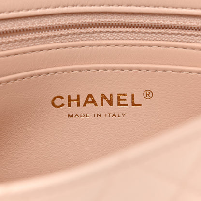 Chanel Lambskin Quilted Mini Rectangular Pearl Crush Flap Light Beige 6 of 11