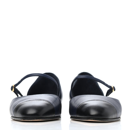 Chanel Lambskin Cap Toe CC Flats 36 Navy Black 2 of 4