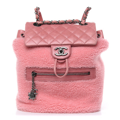 Chanel Glazed Calfskin Shearling Quilted Small Mountain Backpack Pink 1 of 13