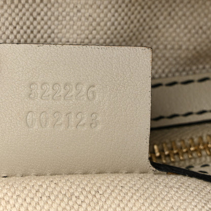 Gucci Guccissima Signature Medium Emily Hobo Mystic White 7 of 11